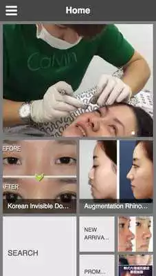 Play EYEPRO BEAUTY
