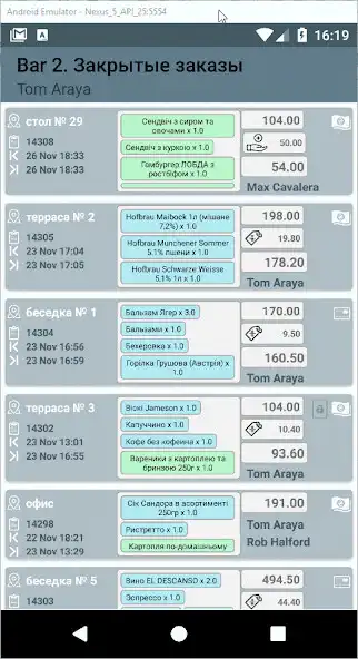 Play eYesFront as an online game online eYesFront with UptoPlay Play eYesFront as an online game eYesFront with UptoPlay
