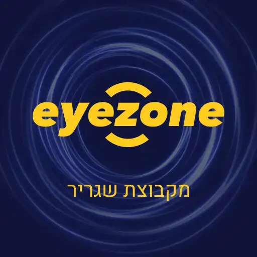 Play Eyezone APK