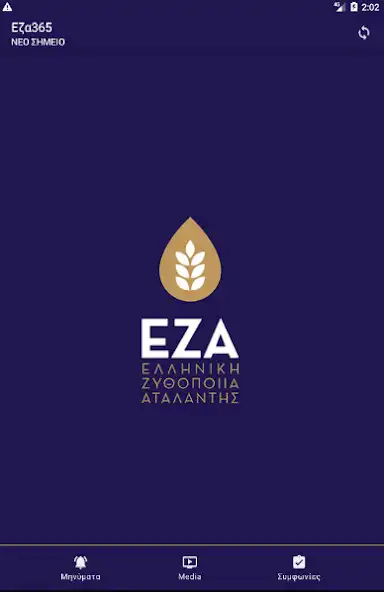 Play EZA365  and enjoy EZA365 with UptoPlay