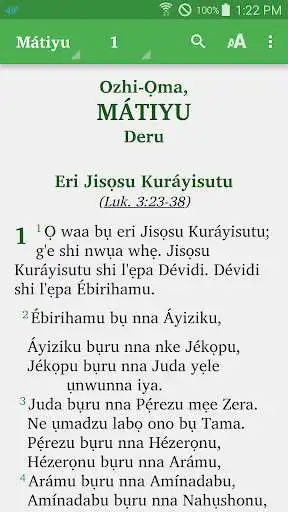 Play Ezaa - Bible  and enjoy Ezaa - Bible with UptoPlay