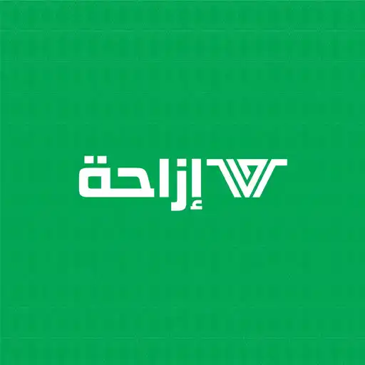Play Ezaha APK
