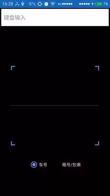 Play EzBiz as an online game EzBiz with UptoPlay