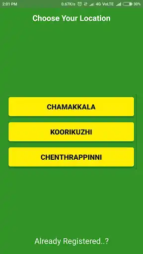 Play EZE SHOP as an online game EZE SHOP with UptoPlay