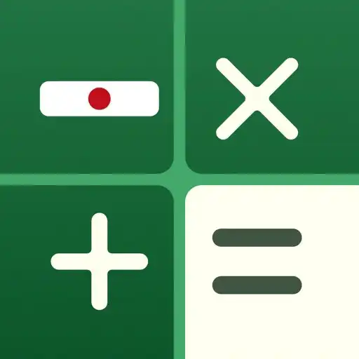 Play Ez MajCalc APK Play Ez MajCalc APK