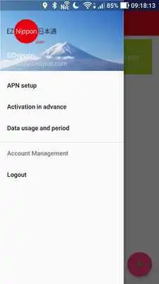 Play EZ Nippon SIM Card Manager
