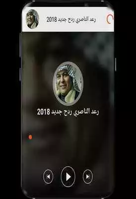 Play E.Z.R.A. the Scribe Play E.Z.R.A. the Scribe