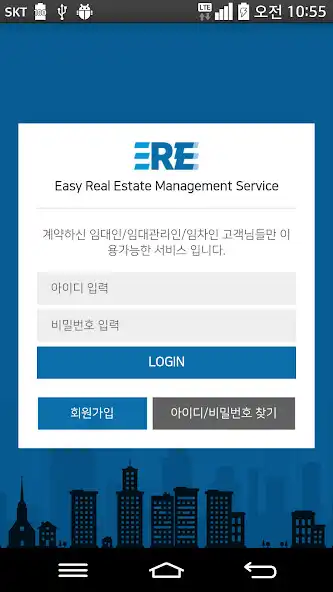 Play 이지램스 - ezREMS and enjoy 이지램스 - ezREMS with UptoPlay Play 이지램스 - ezREMS and enjoy 이지램스 - ezREMS with UptoPlay