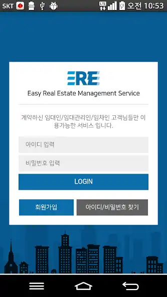 Play 이지램스 - ezREMS as an online game online 이지램스 - ezREMS with UptoPlay Play 이지램스 - ezREMS as an online game 이지램스 - ezREMS with UptoPlay