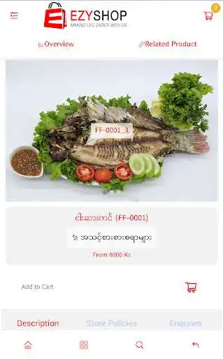 Play Ezy Shop as an online game Ezy Shop with UptoPlay