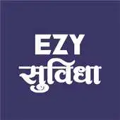 Free play online Ezy Suvidha APK Free play online Ezy Suvidha APK