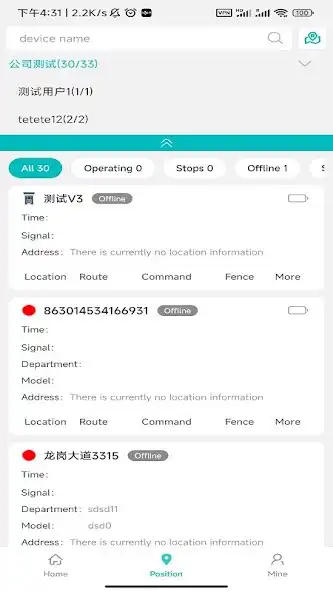 Play EZZloc as an online game EZZloc with UptoPlay
