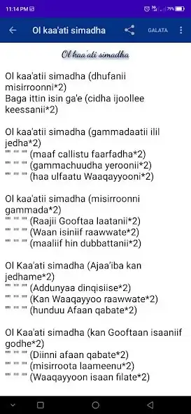 Play Faarsaa Cidhaa  and enjoy Faarsaa Cidhaa with UptoPlay