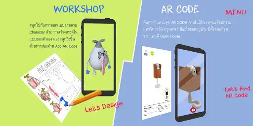 Play FAB AR as an online game FAB AR with UptoPlay
