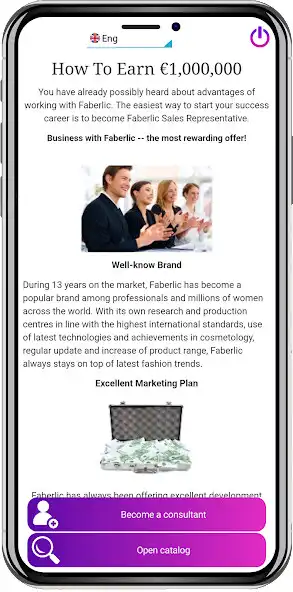 Play Faberlic consultant registrat.  and enjoy Faberlic consultant registrat. with UptoPlay