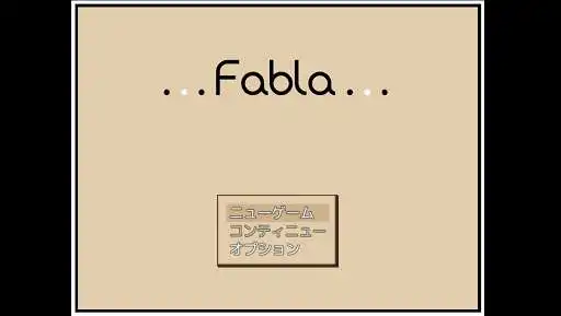 Play Fabla