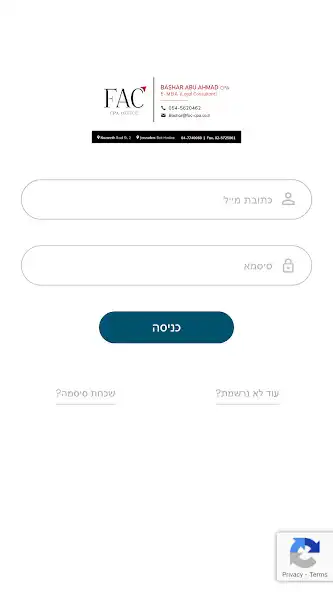Play FAC Cpa Office  and enjoy FAC Cpa Office with UptoPlay