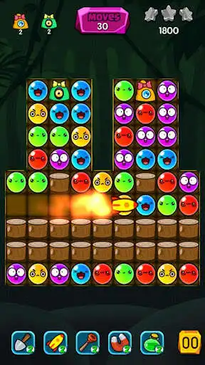 Play Face Ball Paradise