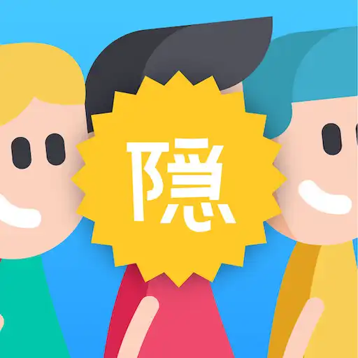 Play Face Cover App APK