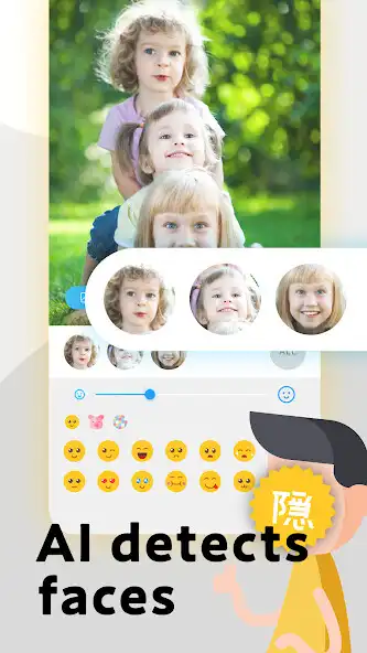 Play Face Cover App  and enjoy Face Cover App with UptoPlay