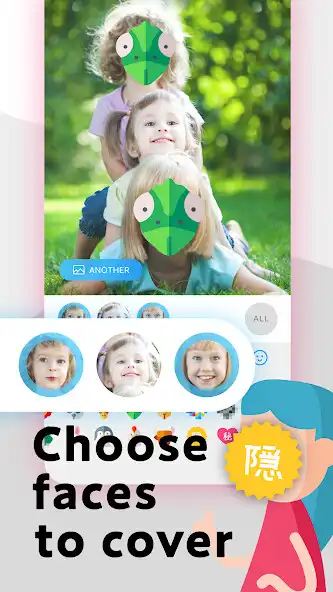 Play Face Cover App as an online game Face Cover App with UptoPlay