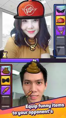 Play FaceFight Challenge!