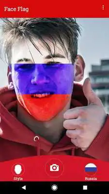 Play Face Flag