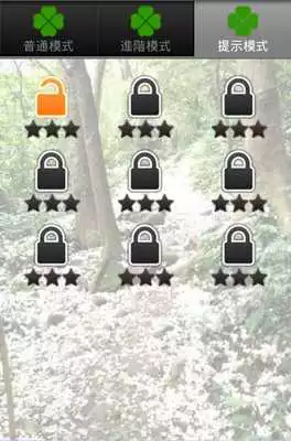 Play FaceLine Play FaceLine