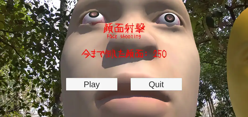 Play Face shooting game - horror  and enjoy Face shooting game - horror with UptoPlay