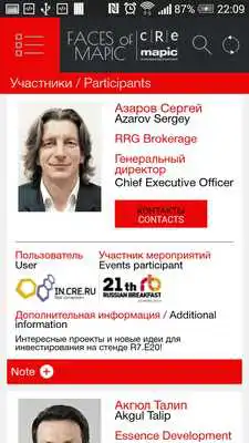 Play FACES of MAPIC
