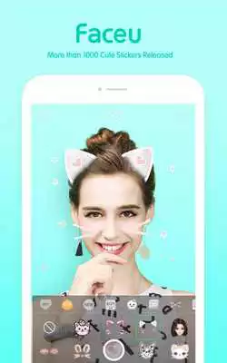 Play Faceu