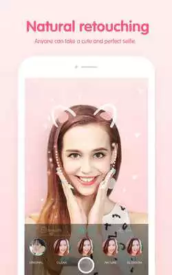 Play Faceu