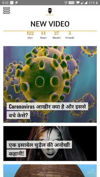 Play Factomania as an online game online Factomania with UptoPlay Play Factomania as an online game Factomania with UptoPlay