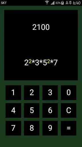 Play factoring calculator