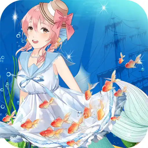 Play Factory for Mermaids APK Play Factory for Mermaids APK