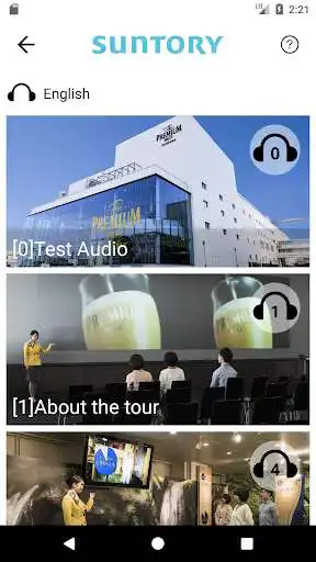 Play FactoryTour Audio Guide as an online game FactoryTour Audio Guide with UptoPlay