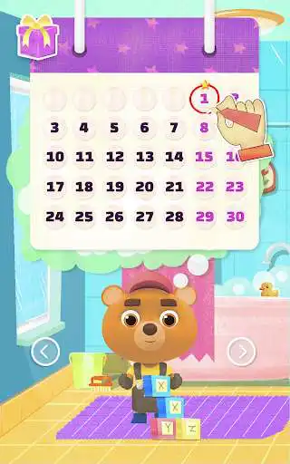 Play FACTO Schule Lv.1 Numbers as an online game FACTO Schule Lv.1 Numbers with UptoPlay