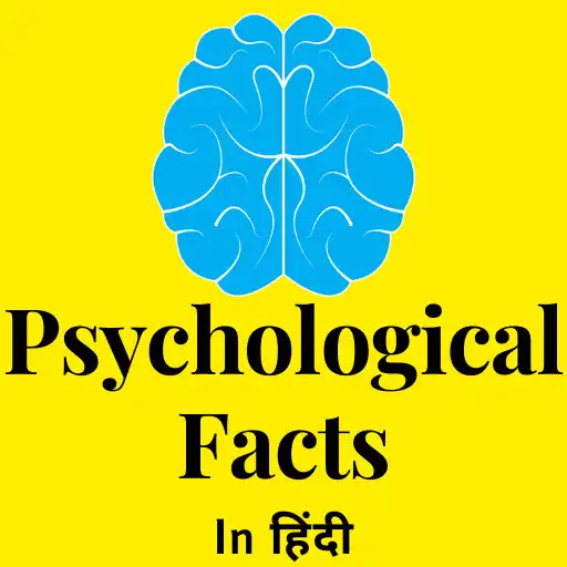 Play Fact:Psychology facts in hindi APK Play Fact:Psychology facts in hindi APK