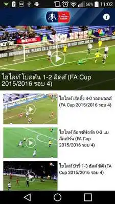 Play FA CUP Thailand