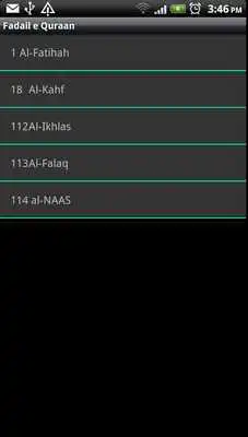 Play Fadail-e-Quraan