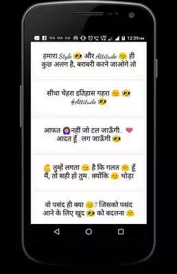 Play Faddu Attitude Status