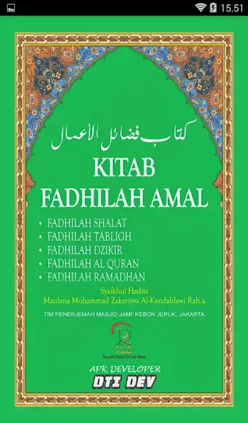 Play Fadhilah Amal  and enjoy Fadhilah Amal with UptoPlay