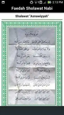 Play Fadhilah Sholawat Nabi