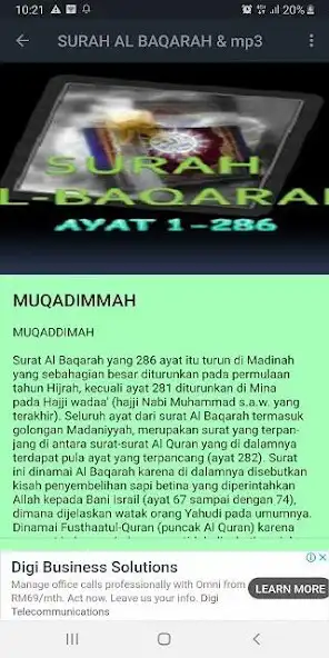 Play FADILAT SURAH AL BAQARAH  MP3  and enjoy FADILAT SURAH AL BAQARAH  MP3 with UptoPlay