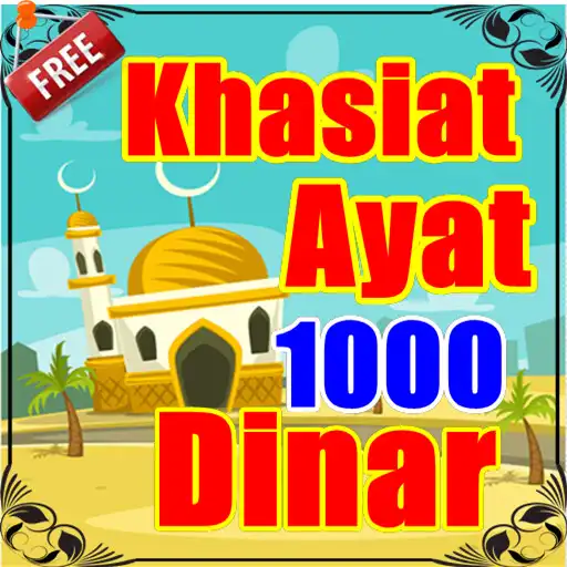 Play Fadillah Ayat Seribu Dinar Arab Latin Dan Artinya APK Play Fadillah Ayat Seribu Dinar Arab Latin Dan Artinya APK