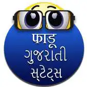 Free play online Fadu Gujrati Status APK