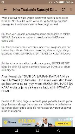 Play Fagen Nishadi Da Barkwanci as an online game Fagen Nishadi Da Barkwanci with UptoPlay