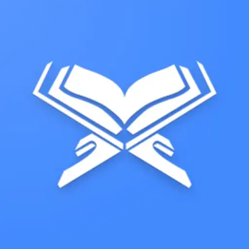 Play Fahm - Easy access to selected islamic resources APK Play Fahm - Easy access to selected islamic resources APK