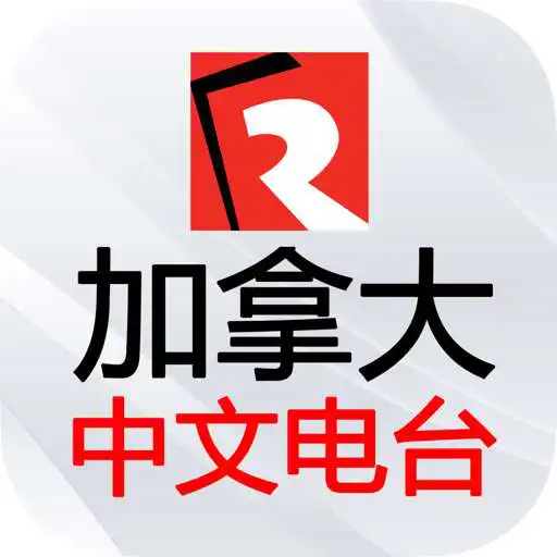 Play Fairchild Radio APK