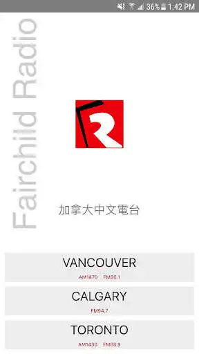 Play Fairchild Radio  and enjoy Fairchild Radio with UptoPlay